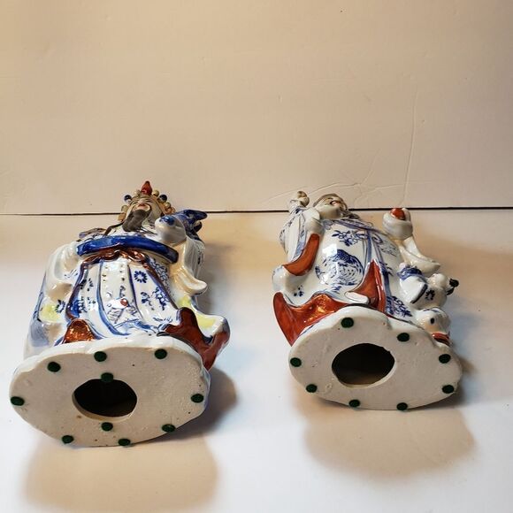 Vintage Asian Set - Picture 11 of 12